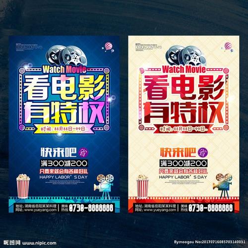 愛知大学Diploma in Finance